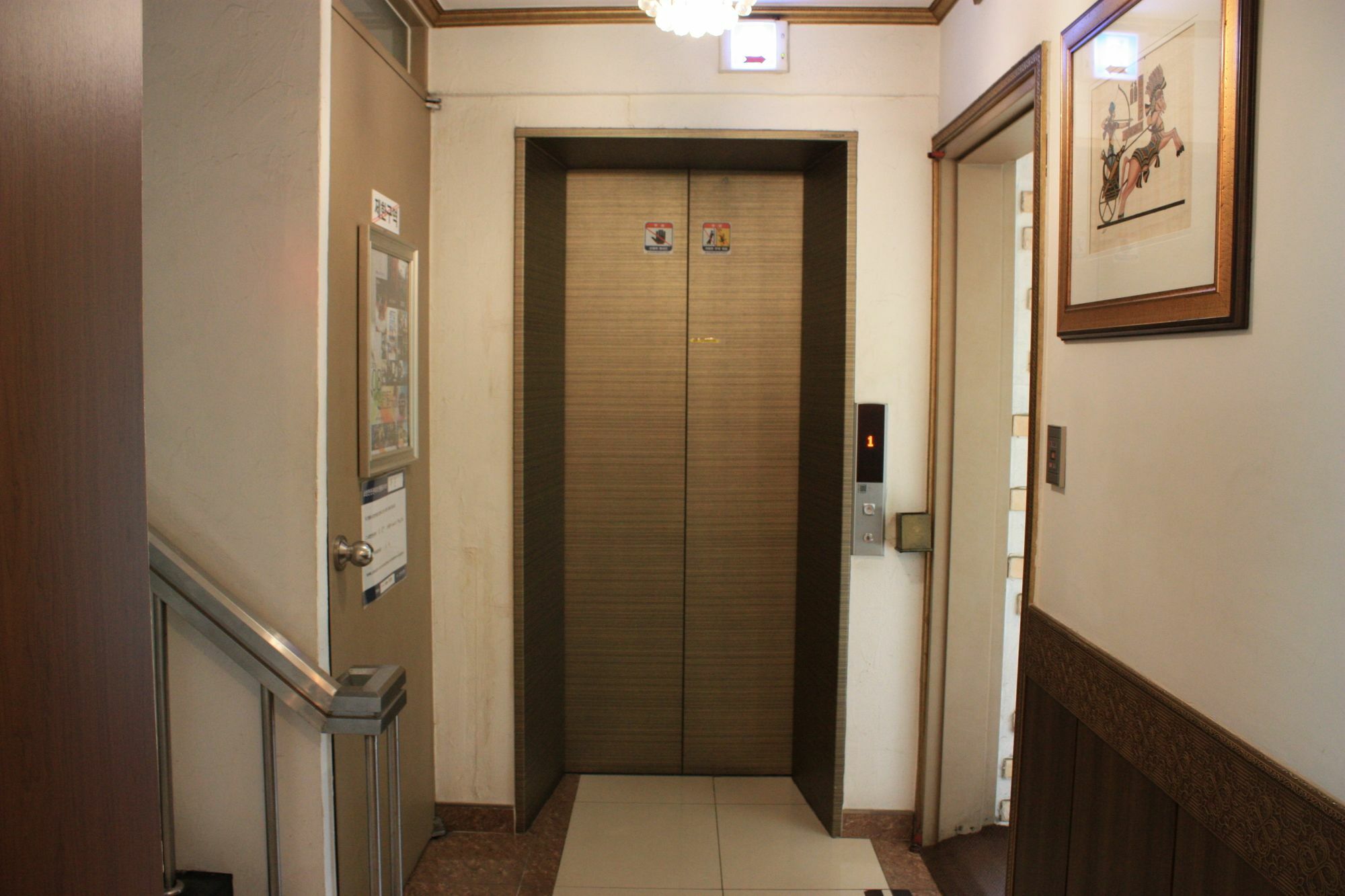 Hotel Coups Seul