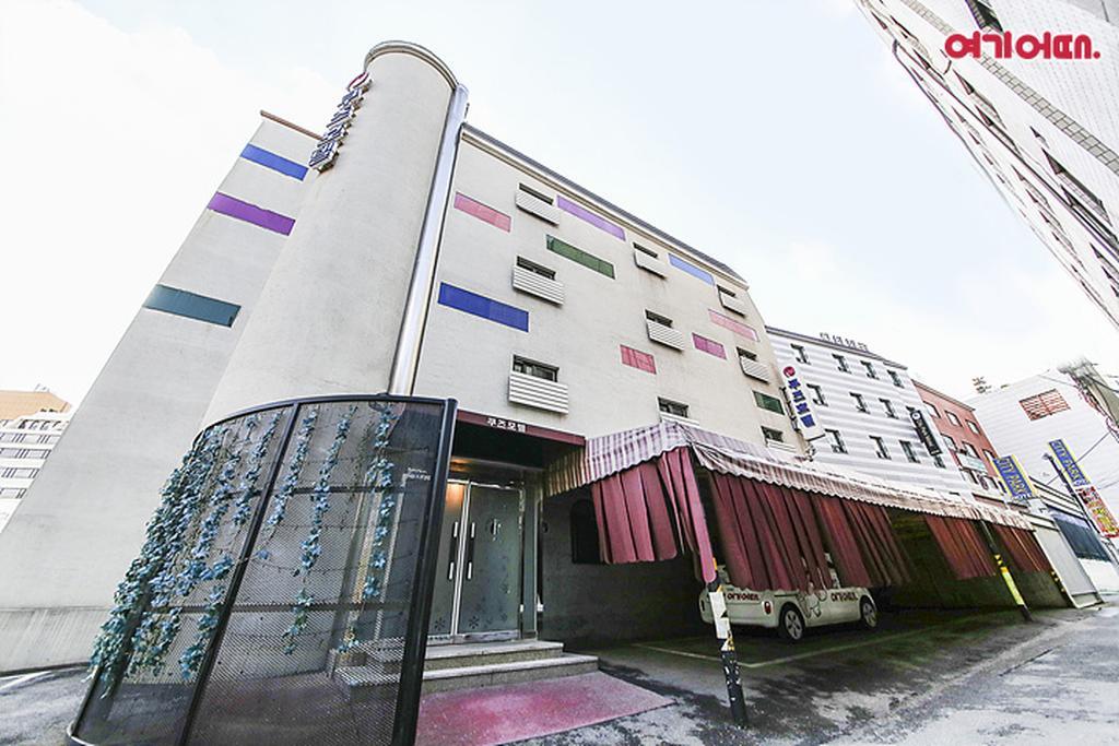 Coups Hotel Séoul